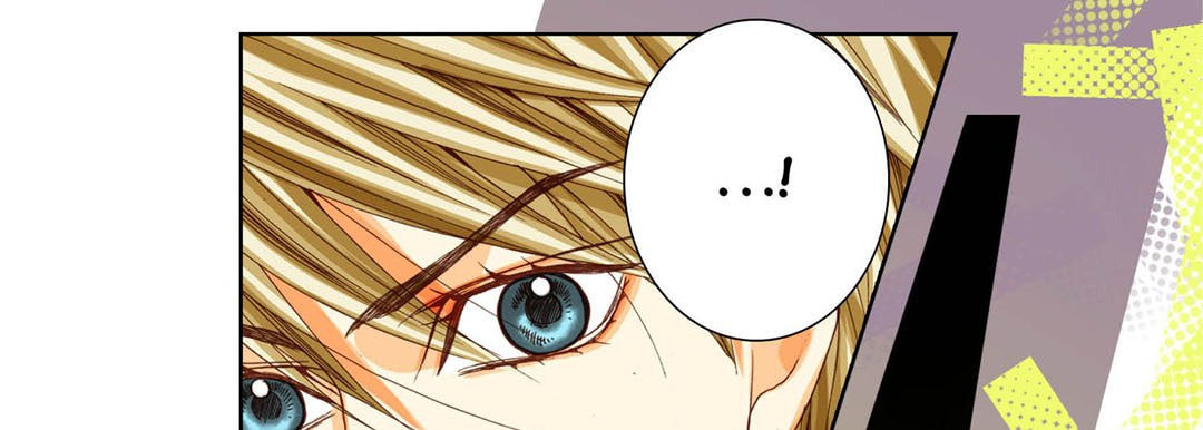 Read Totally Captivated chapter 69 image 20 on Lezhin