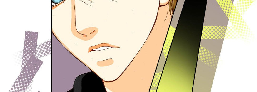 Read Totally Captivated chapter 69 image 21 on Lezhin