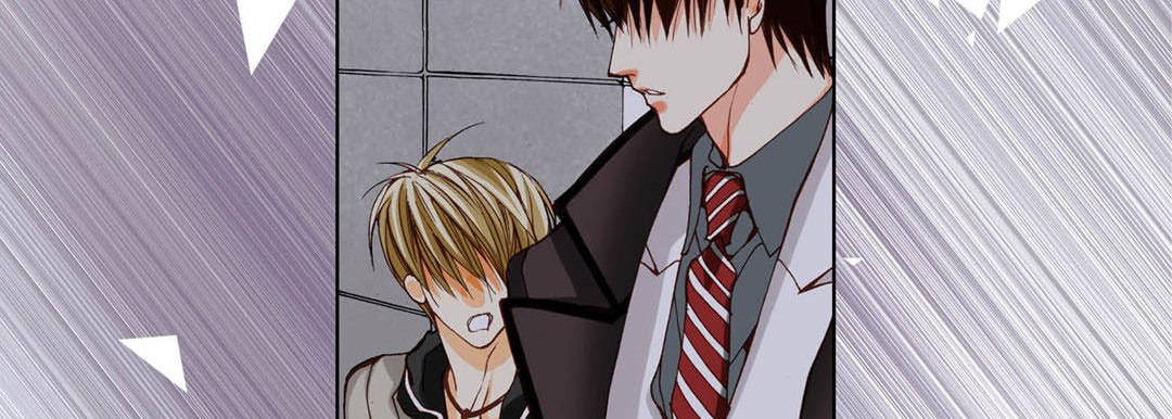 Read Totally Captivated chapter 69 image 29 on Lezhin