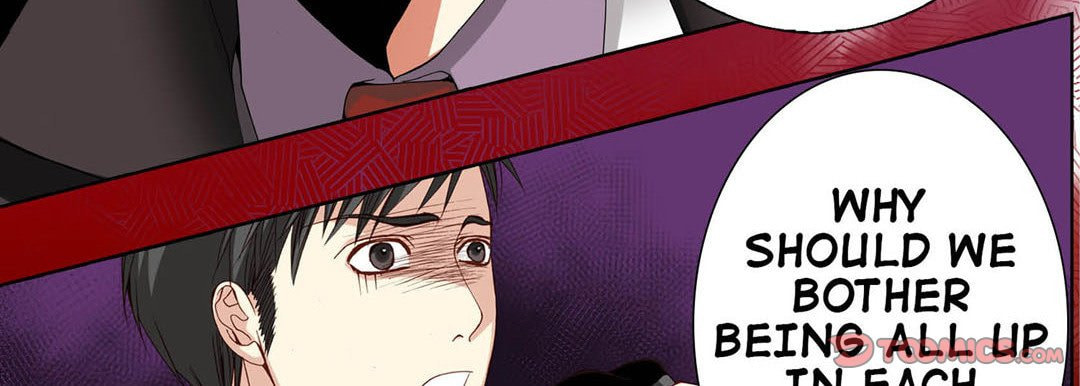 Read Totally Captivated chapter 69 image 38 on Lezhin