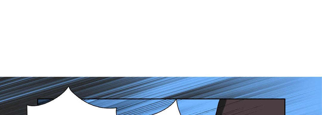 Read Totally Captivated chapter 69 image 40 on Lezhin