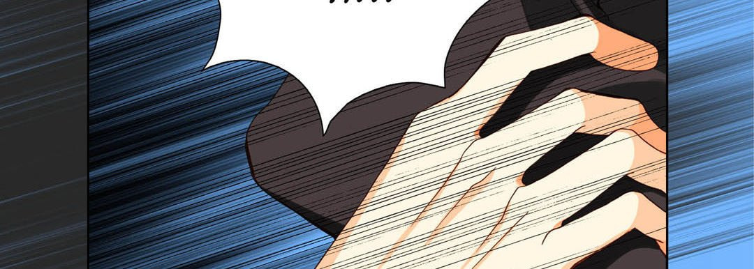 Read Totally Captivated chapter 69 image 42 on Lezhin
