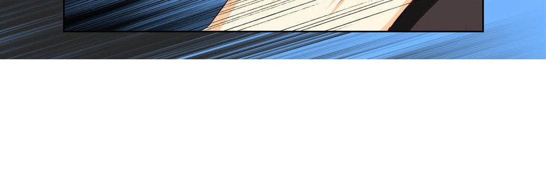 Read Totally Captivated chapter 69 image 43 on Lezhin