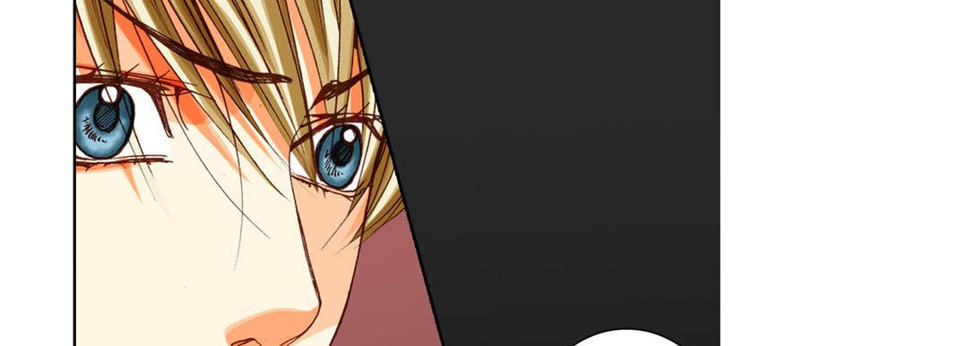 Read Totally Captivated chapter 69 image 44 on Lezhin