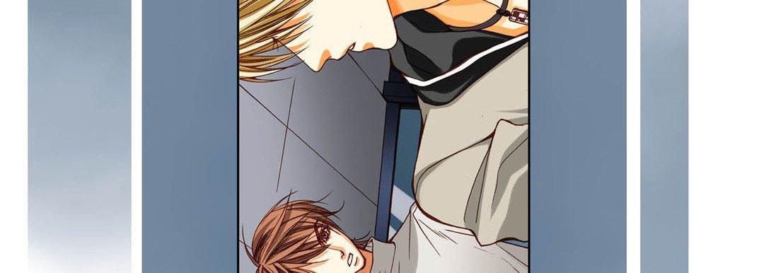 Read Totally Captivated chapter 69 image 53 on Lezhin