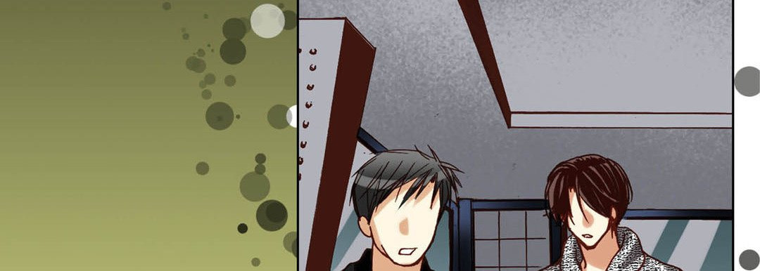 Read Totally Captivated chapter 69 image 82 on Lezhin