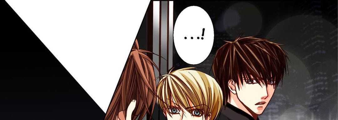 Read Totally Captivated chapter 69 image 92 on Lezhin