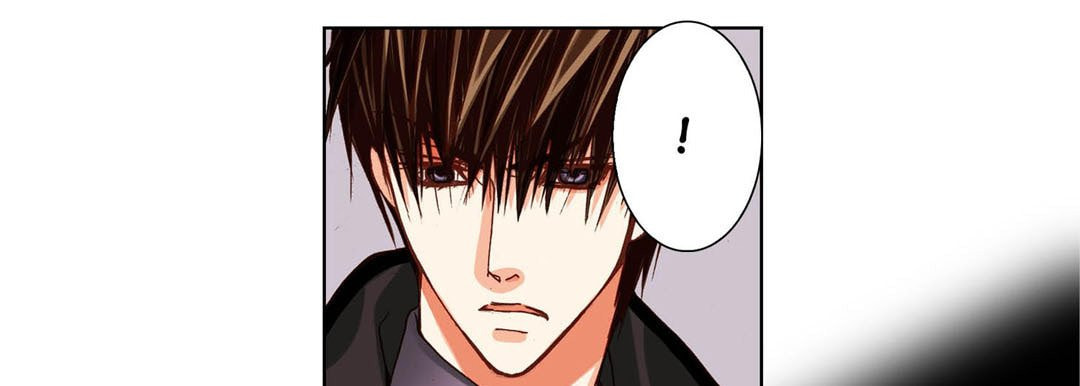 Read Totally Captivated chapter 69 image 96 on Lezhin