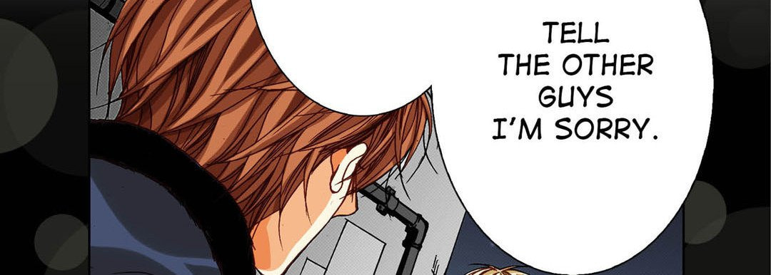 Read Totally Captivated chapter 70 image 101 on Lezhin