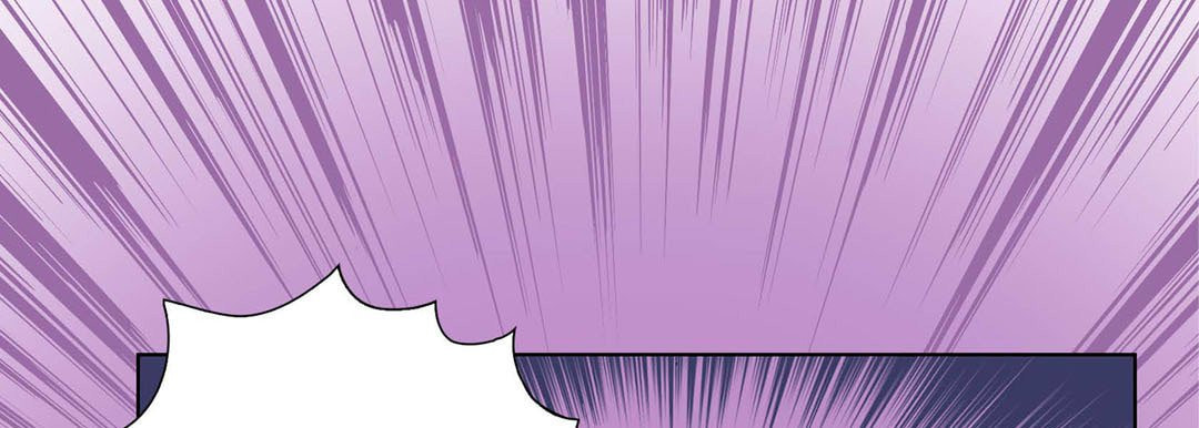 Read Totally Captivated chapter 70 image 16 on Lezhin