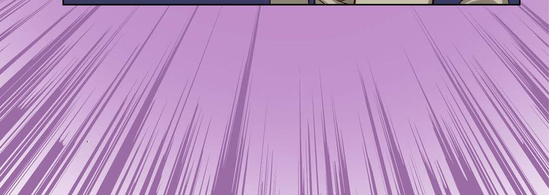 Read Totally Captivated chapter 70 image 19 on Lezhin