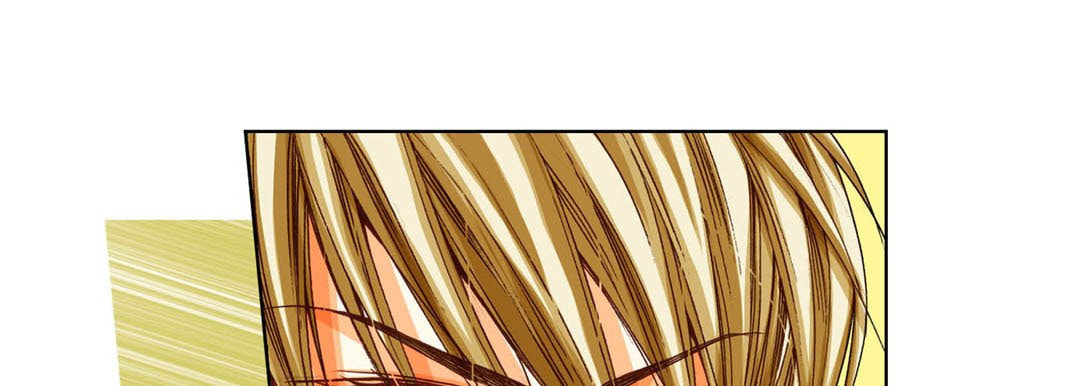 Read Totally Captivated chapter 70 image 20 on Lezhin