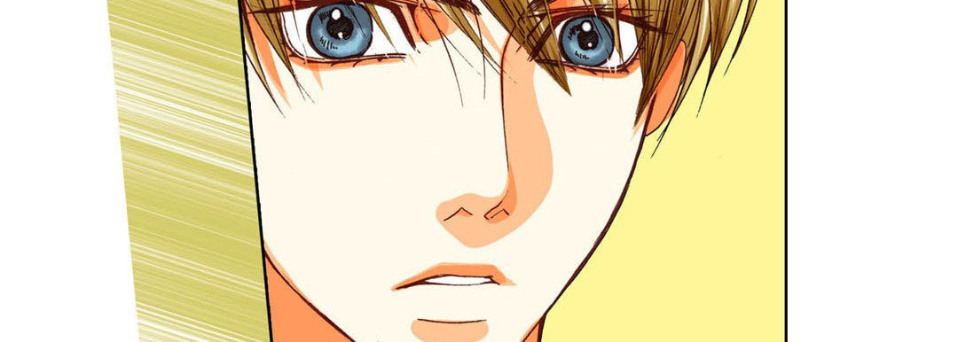 Read Totally Captivated chapter 70 image 21 on Lezhin