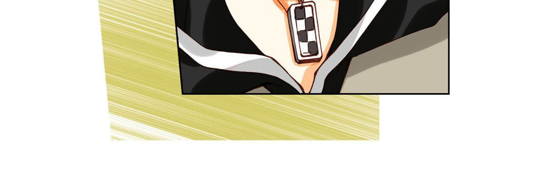 Read Totally Captivated chapter 70 image 23 on Lezhin