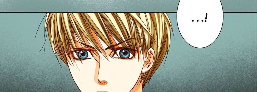 Read Totally Captivated chapter 70 image 33 on Lezhin
