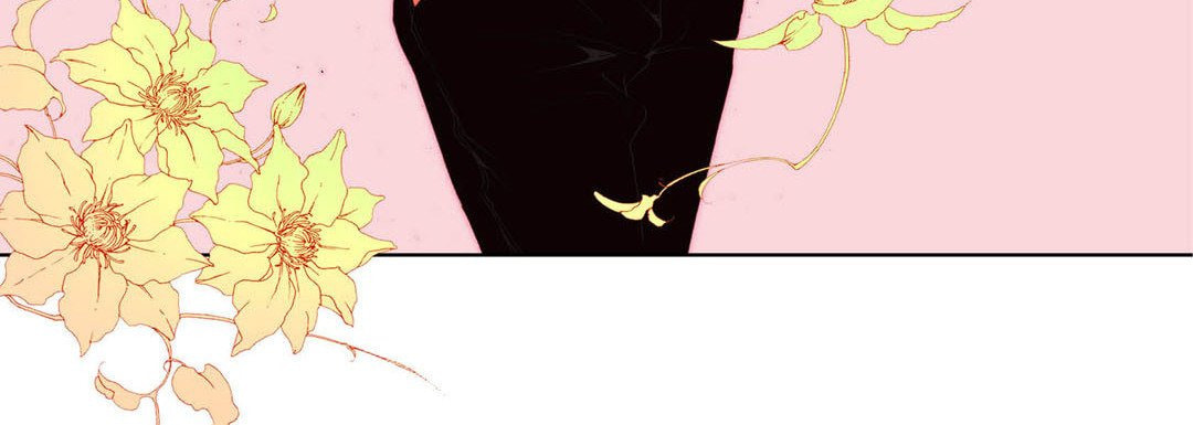 Read Totally Captivated chapter 70 image 43 on Lezhin