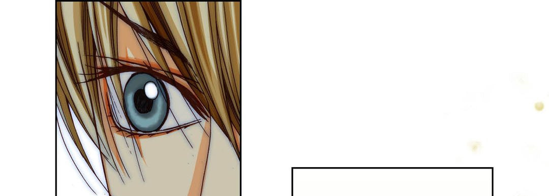 Read Totally Captivated chapter 70 image 52 on Lezhin