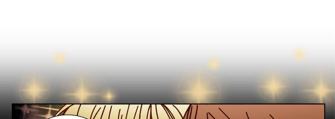 Read Totally Captivated chapter 70 image 60 on Lezhin