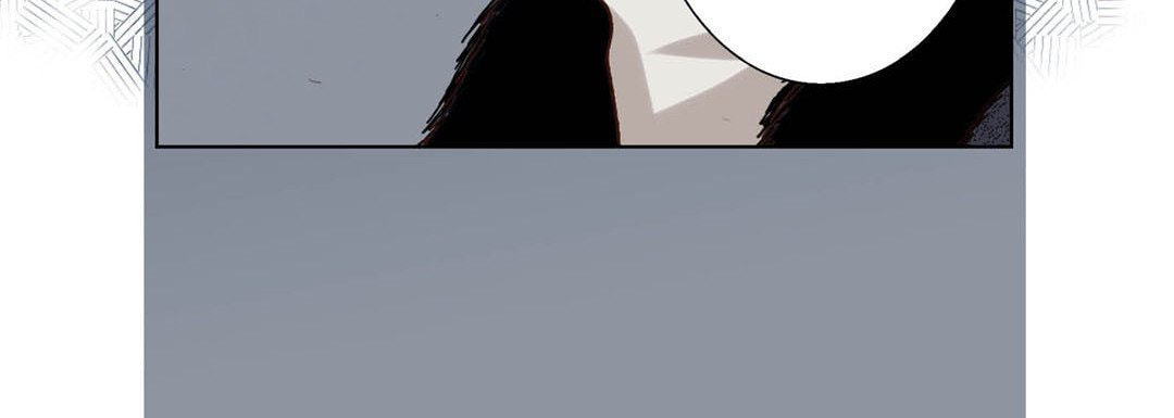 Read Totally Captivated chapter 70 image 71 on Lezhin