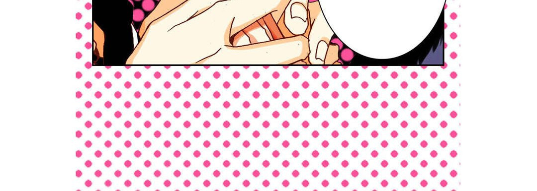 Read Totally Captivated chapter 70 image 99 on Lezhin