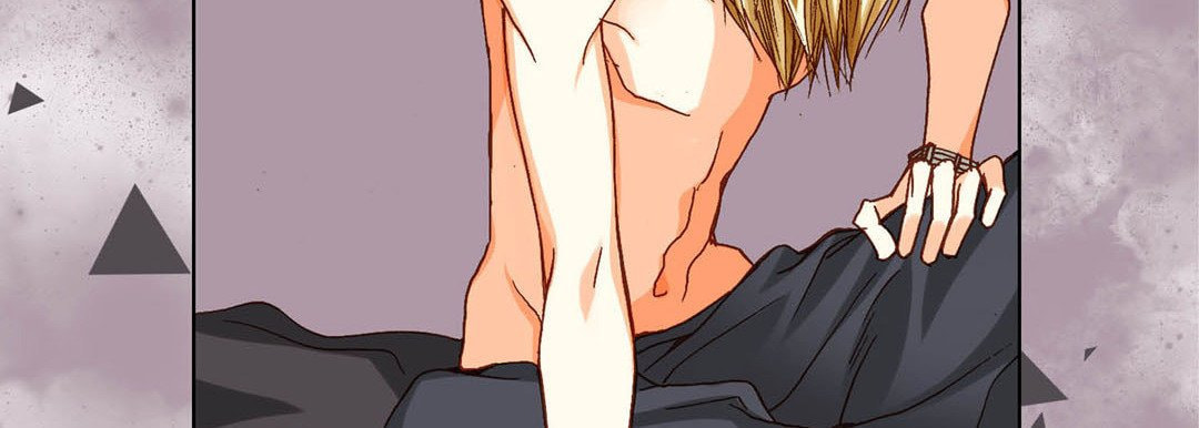 Read Totally Captivated chapter 72 image 118 on Lezhin