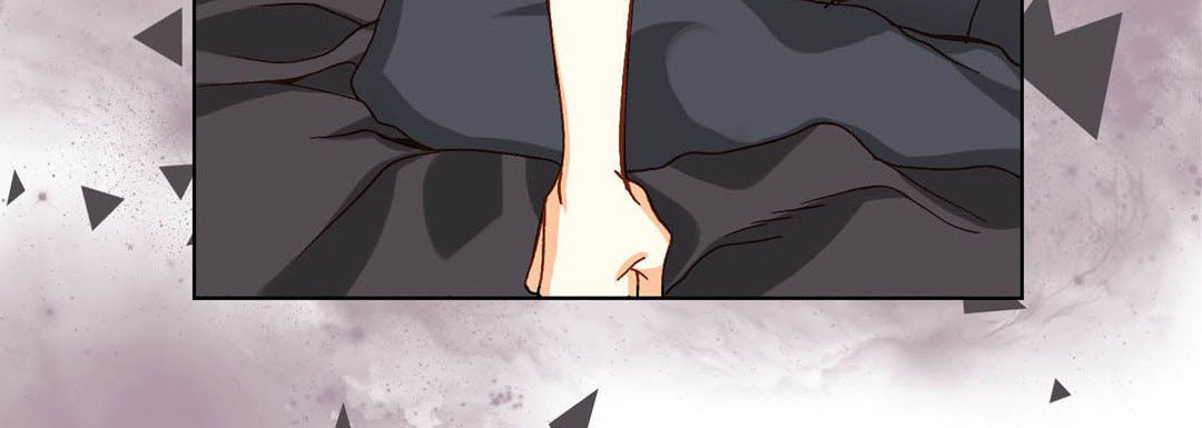 Read Totally Captivated chapter 72 image 119 on Lezhin