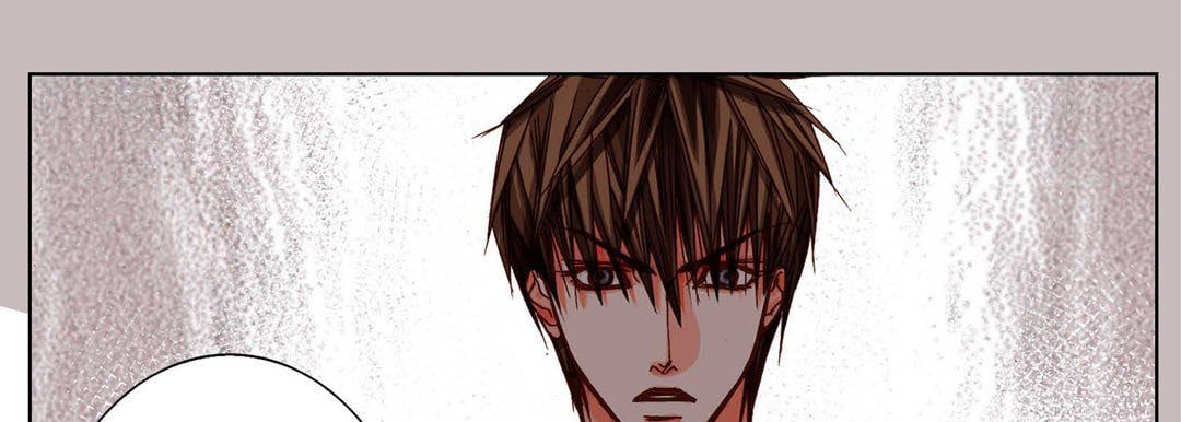 Read Totally Captivated chapter 72 image 12 on Lezhin