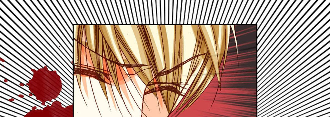 Read Totally Captivated chapter 72 image 120 on Lezhin