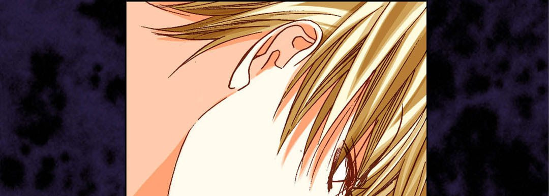 Read Totally Captivated chapter 72 image 124 on Lezhin