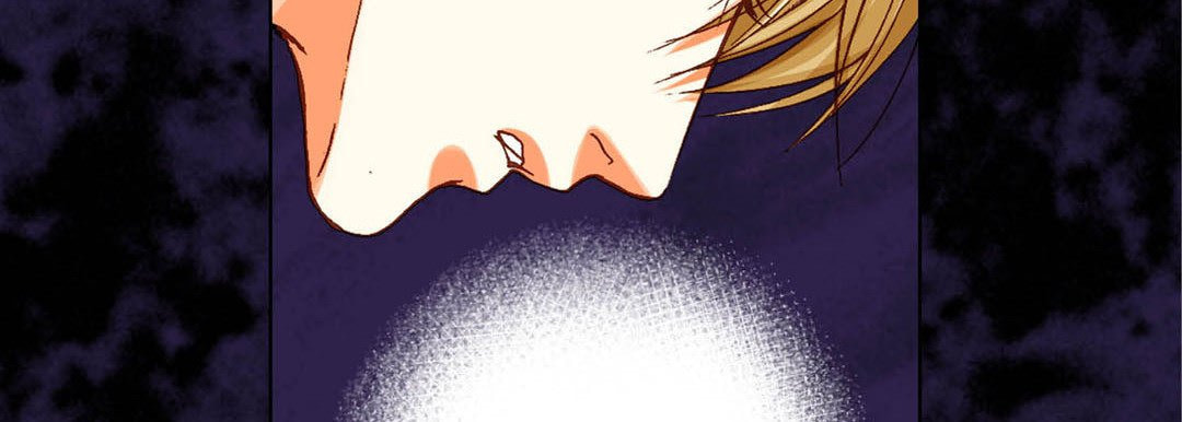 Read Totally Captivated chapter 72 image 125 on Lezhin