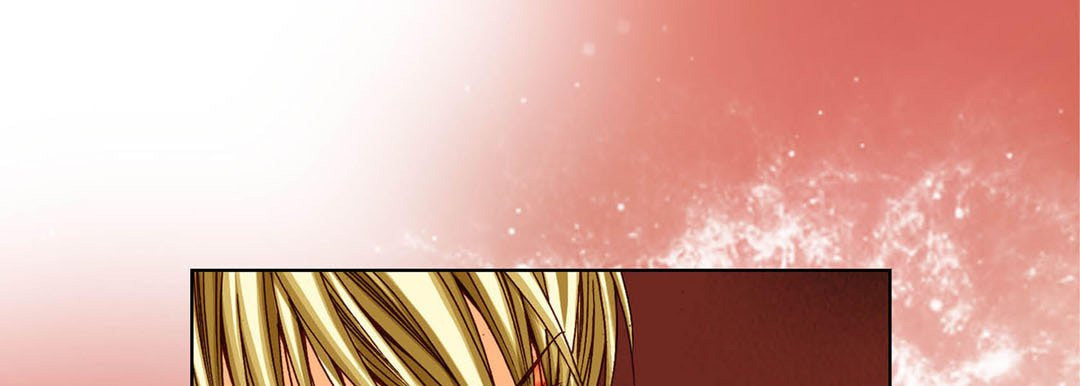 Read Totally Captivated chapter 72 image 16 on Lezhin