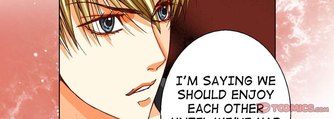 Read Totally Captivated chapter 72 image 17 on Lezhin