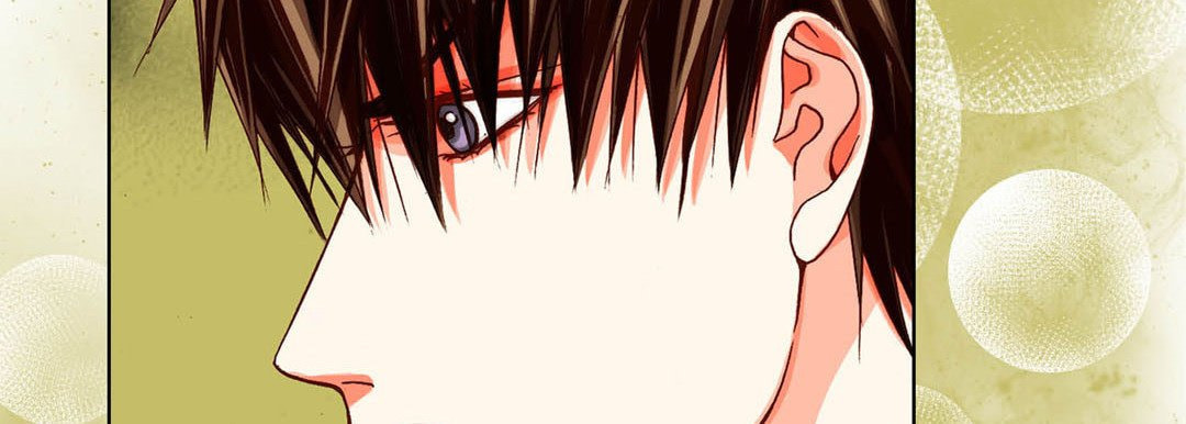 Read Totally Captivated chapter 72 image 21 on Lezhin
