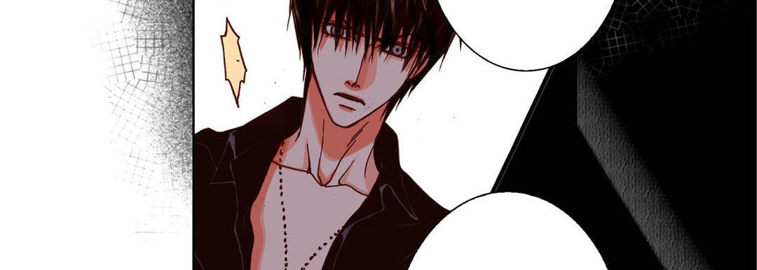 Read Totally Captivated chapter 72 image 42 on Lezhin