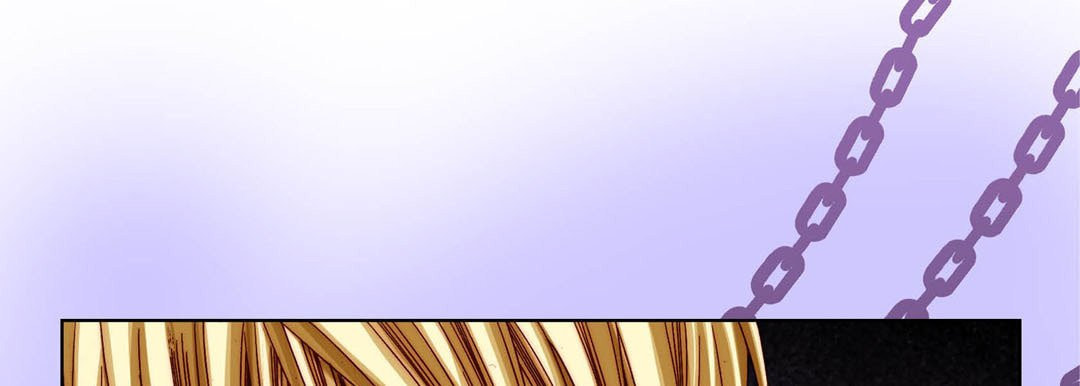Read Totally Captivated chapter 72 image 44 on Lezhin