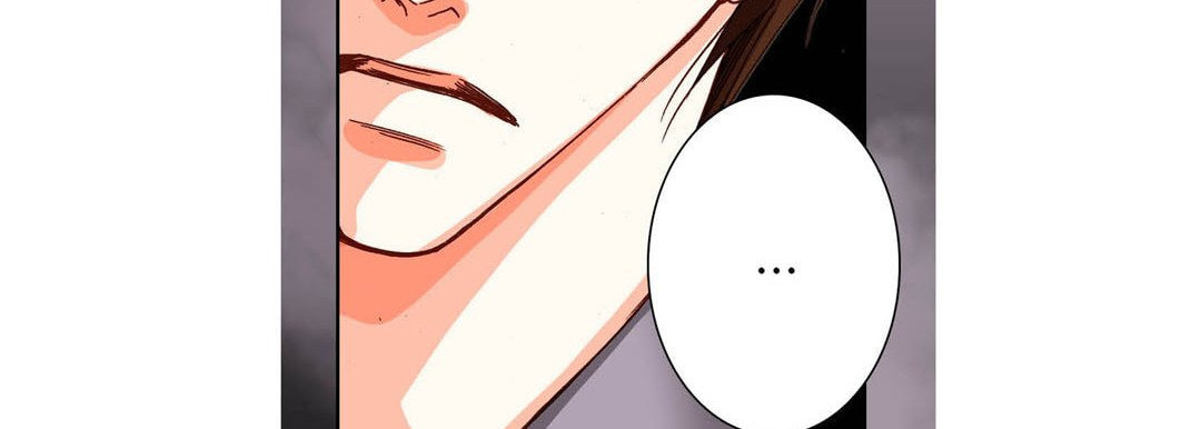 Read Totally Captivated chapter 72 image 50 on Lezhin