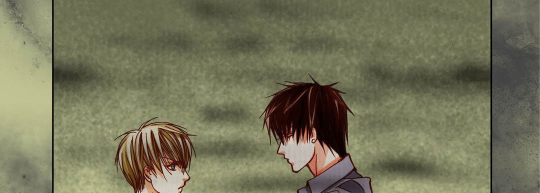 Read Totally Captivated chapter 72 image 53 on Lezhin