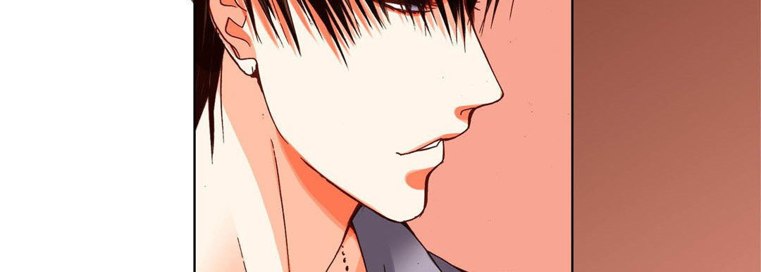 Read Totally Captivated chapter 72 image 57 on Lezhin