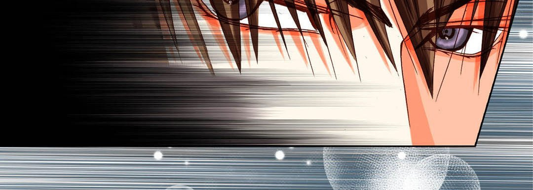 Read Totally Captivated chapter 72 image 61 on Lezhin