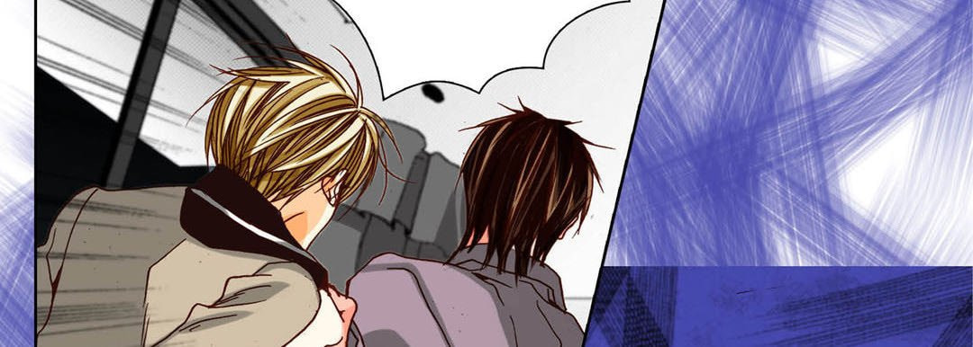 Read Totally Captivated chapter 72 image 69 on Lezhin