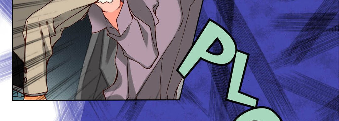 Read Totally Captivated chapter 72 image 70 on Lezhin