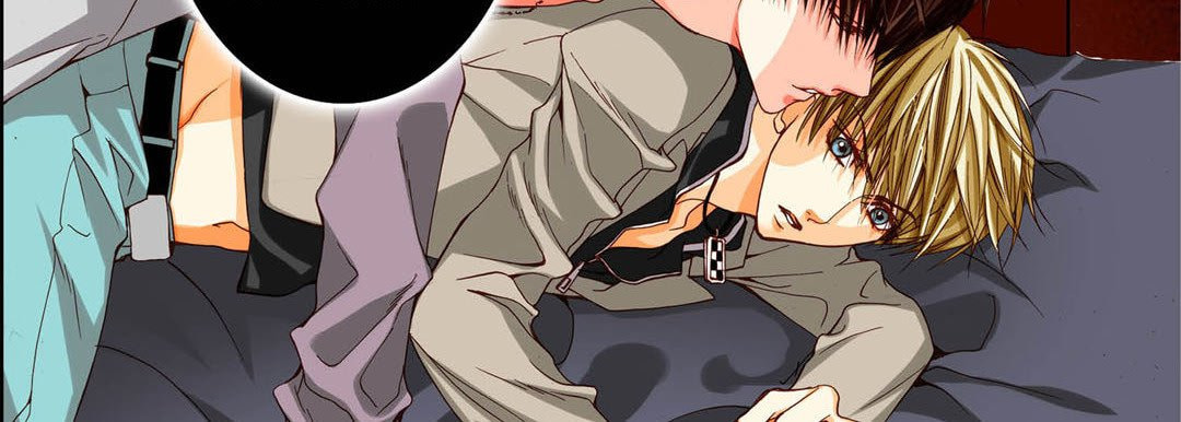 Read Totally Captivated chapter 72 image 74 on Lezhin
