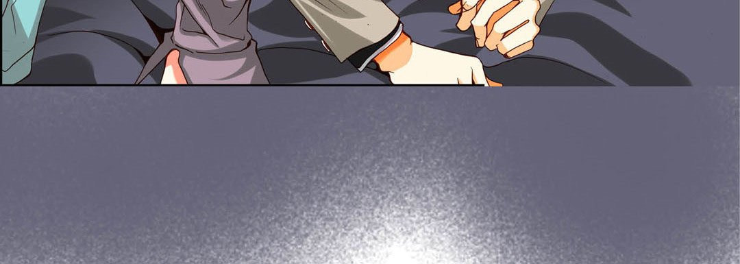 Read Totally Captivated chapter 72 image 75 on Lezhin