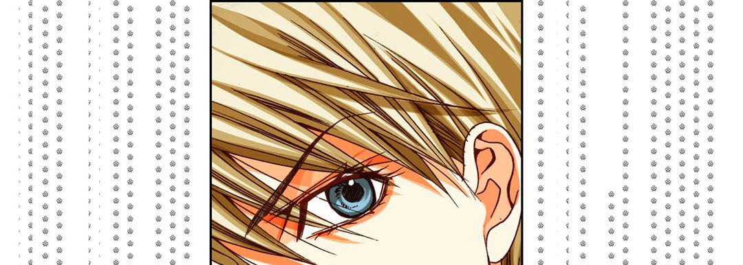 Read Totally Captivated chapter 72 image 8 on Lezhin