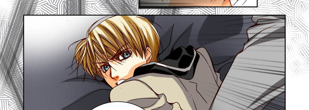 Read Totally Captivated chapter 72 image 86 on Lezhin