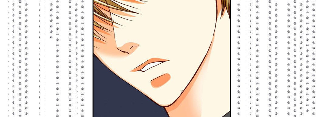 Read Totally Captivated chapter 72 image 9 on Lezhin