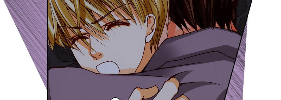 Read Totally Captivated chapter 73 image 105 on Lezhin