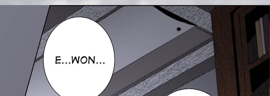 Read Totally Captivated chapter 73 image 109 on Lezhin