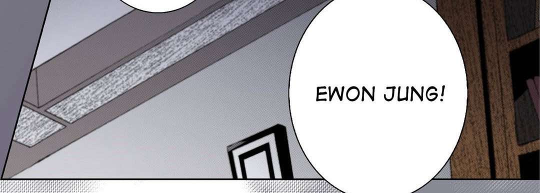 Read Totally Captivated chapter 73 image 110 on Lezhin