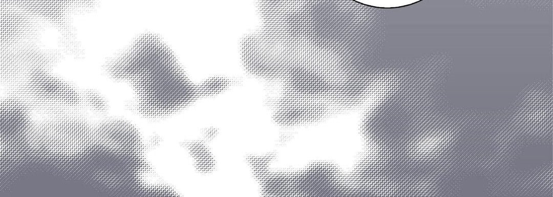 Read Totally Captivated chapter 73 image 111 on Lezhin